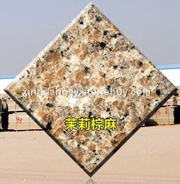 茉莉棕麻、路易斯金、,路易金钻、阿拉善卡拉麦里金