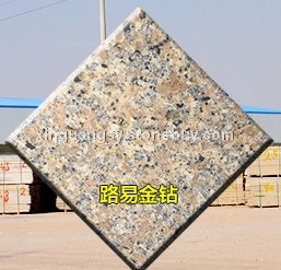 路易金鉆、棕麻、黃金麻、金色玫瑰,黃色玫瑰