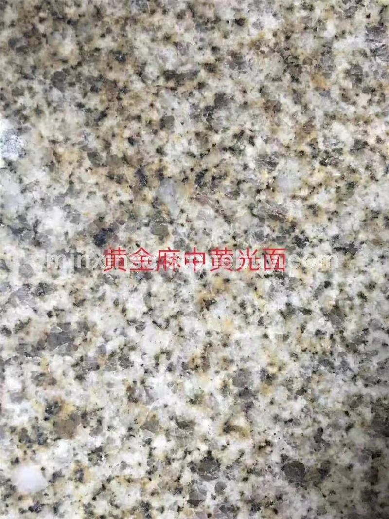 黄金麻，湖北黄金麻、随州黄金麻