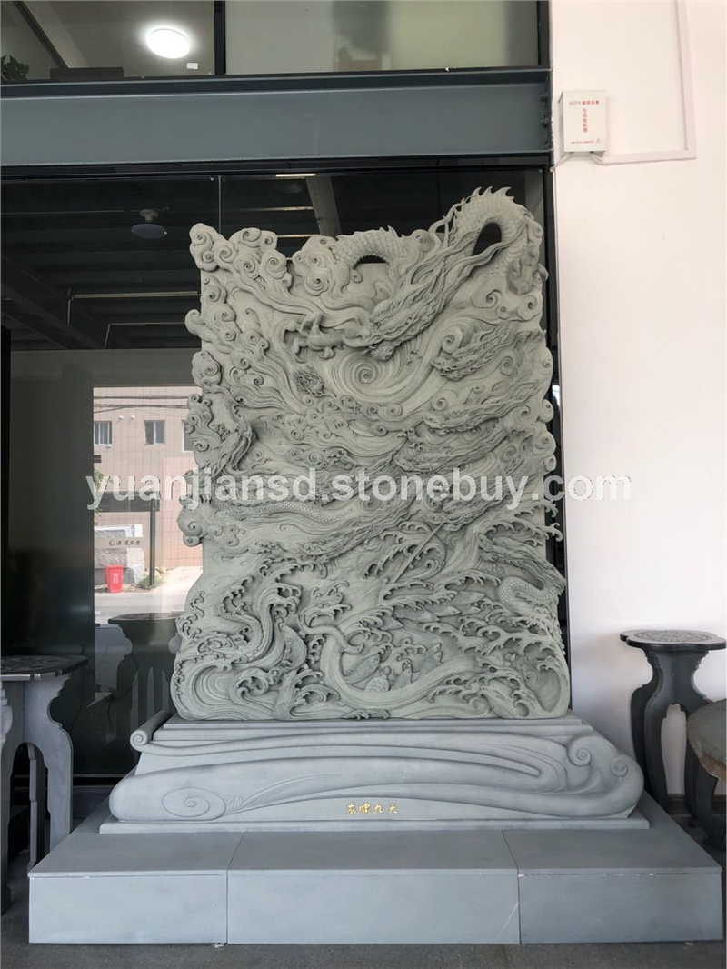 石雕浮雕屏风照墙，龙啸九天，九龙浮雕