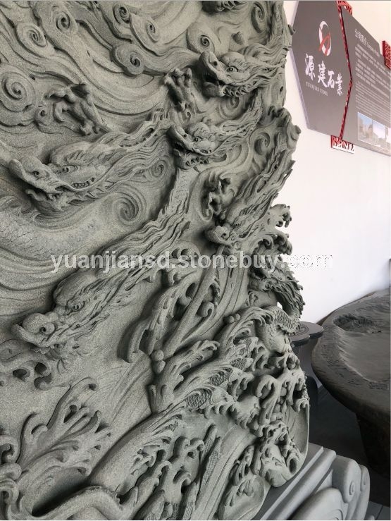 石雕浮雕屏风照墙，龙啸九天，九龙浮雕