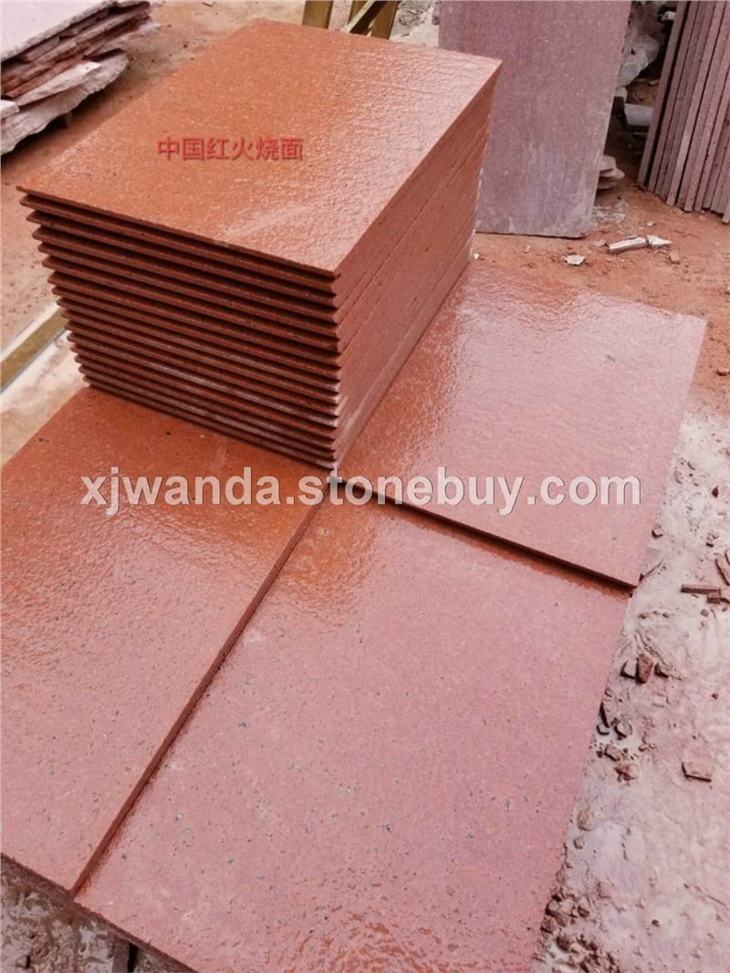 中国红火烧面、三合红、荥经红、四川红