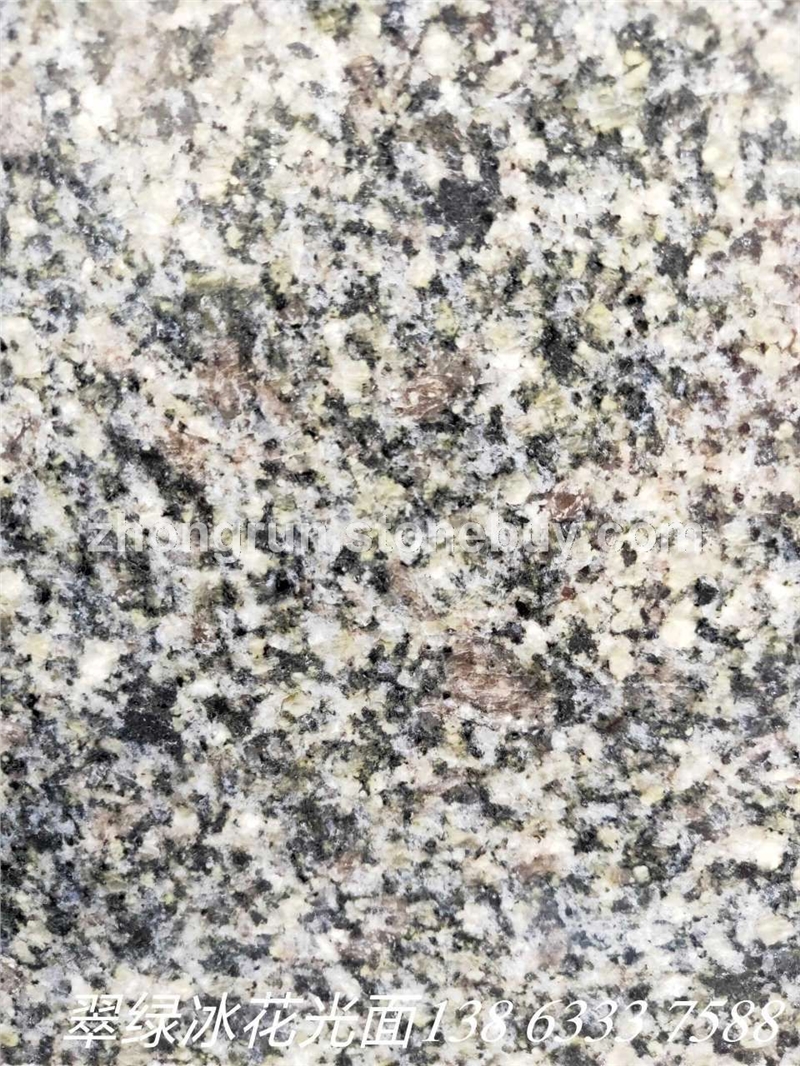 翠绿冰花光面