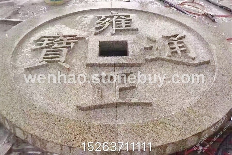 异型产品