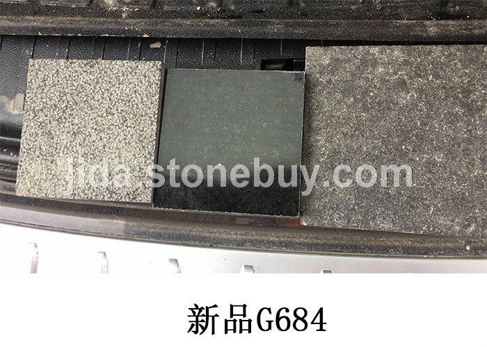 新福鼎黑G684花岗岩