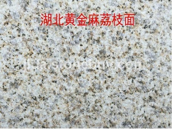 黄金麻荔枝面