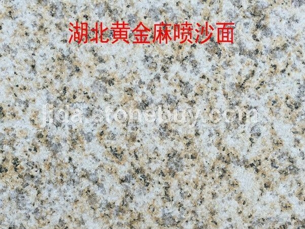 湖北黄金麻喷砂面