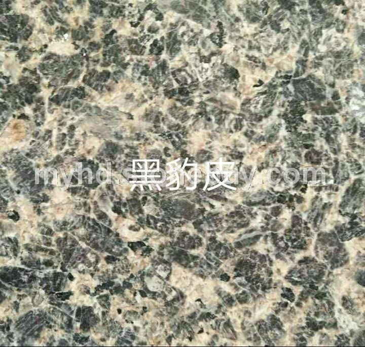 黑豹皮石材