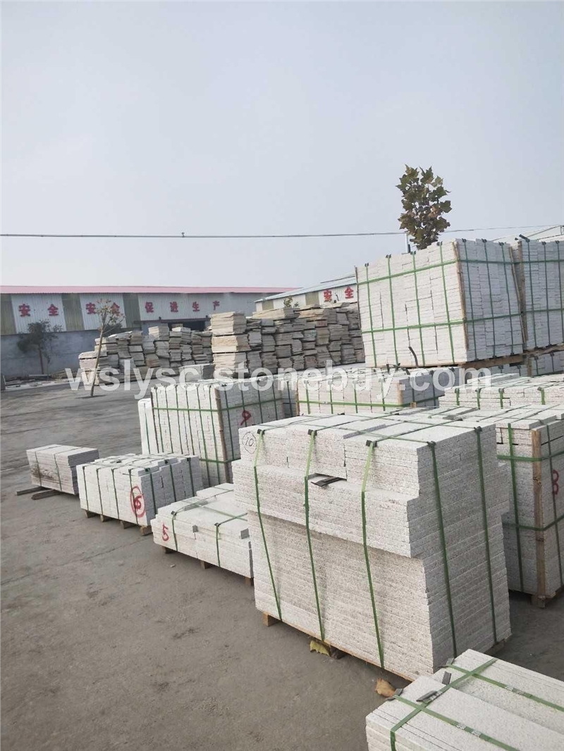 山东新天地石材制品厂