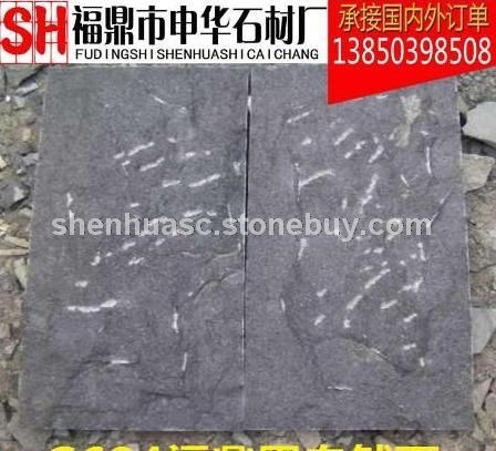 福鼎黑 珍珠黑 G684 火烧面 光面 荔枝面