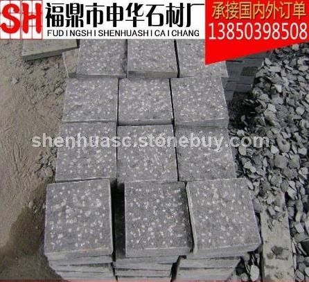 福鼎黑-珍珠黑-G684-光面-火烧面-荔枝面 厂家批发