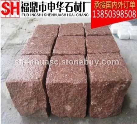 鸡血红 寿宁红 各种规格 价格优惠