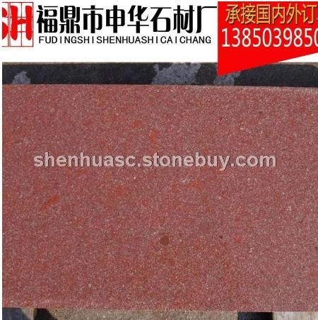 鸡血红 寿宁红 各种规格 客户定做