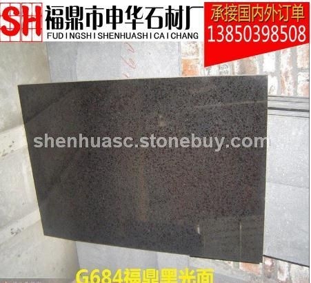 石材厂家批发珍珠黑 福鼎黑 G684 自然面 荔枝面 光面 火烧面