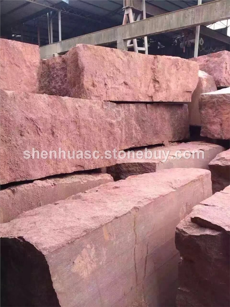 寿宁红、鸡血红、福寿红、荒料