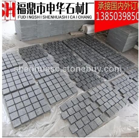 珍珠黑 福鼎黑 G684 光面 荔枝面 火烧面 小方块