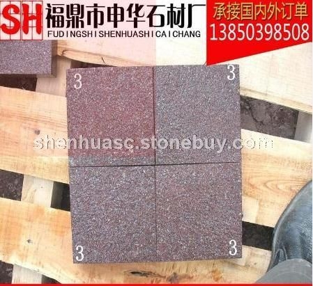 福鼎厂家直销 光板 荔枝面 火烧面 异型订做
