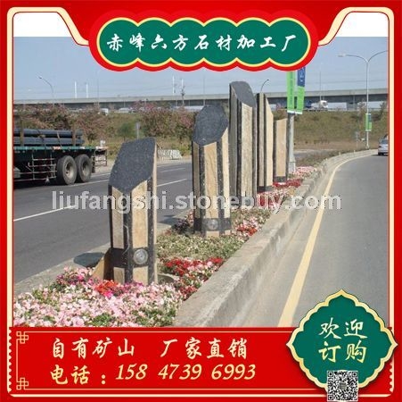 六方石-玄武巖-蒙古黑-立柱
