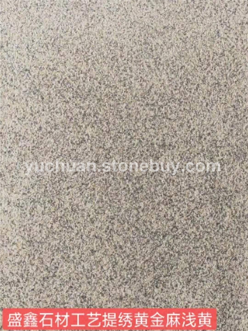 黄金麻浅黄