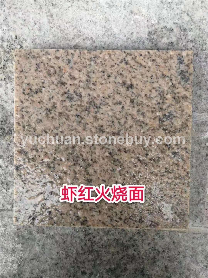 虾红火烧面