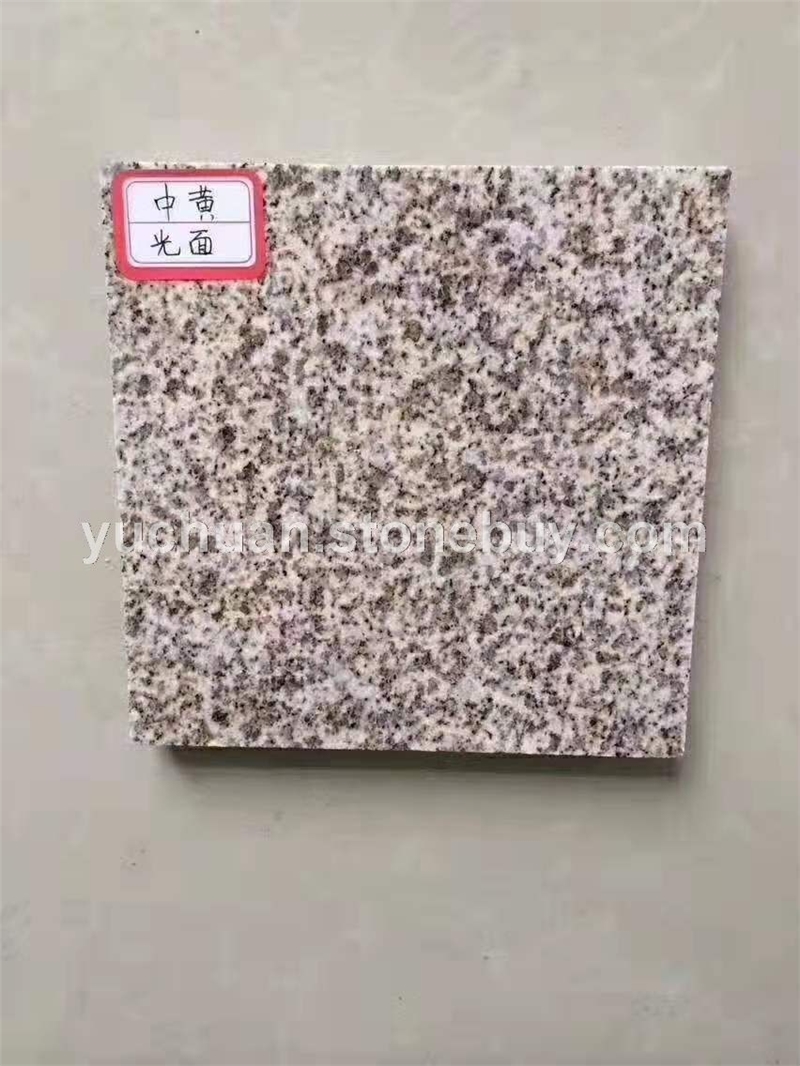 黄锈石中黄光面