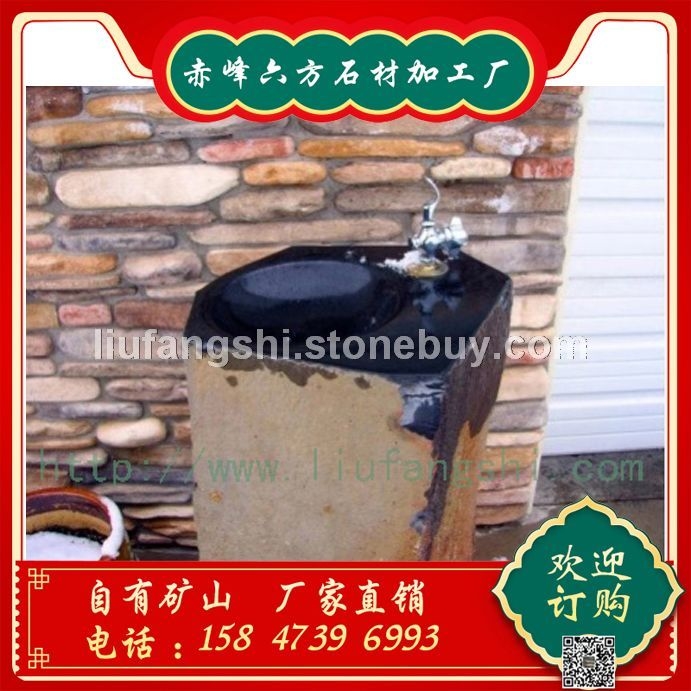 六方石-玄武岩-蒙古黑-卫浴