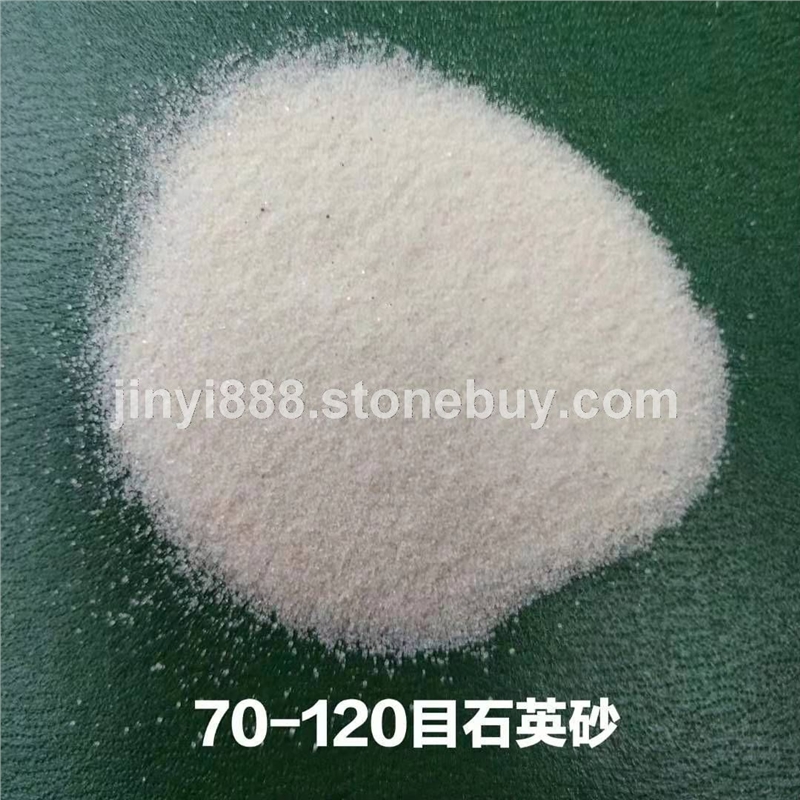 大量供应石英砂
