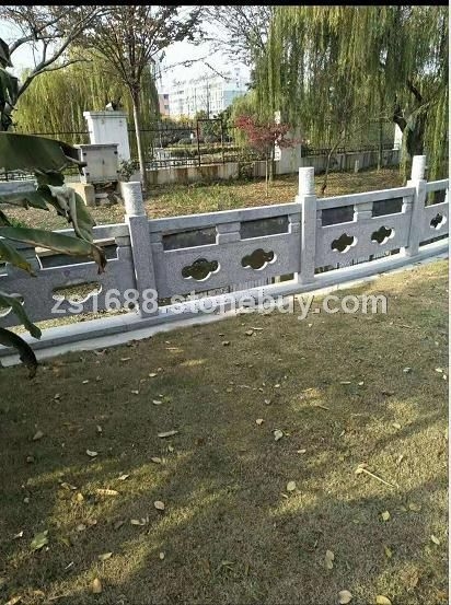 公园桥栏杆