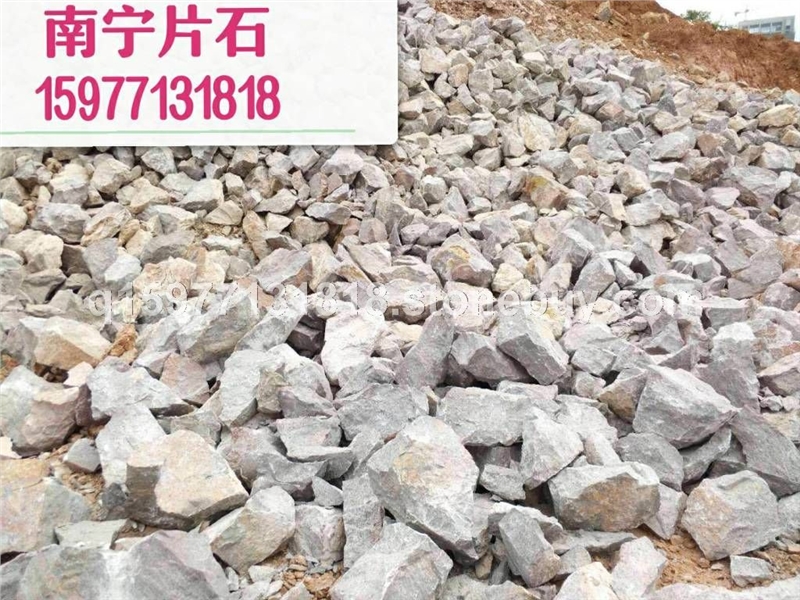 南宁石渣厂、南宁石材厂、南宁建筑石材厂、南宁工地石材厂、南宁路基配料厂、南宁石料厂