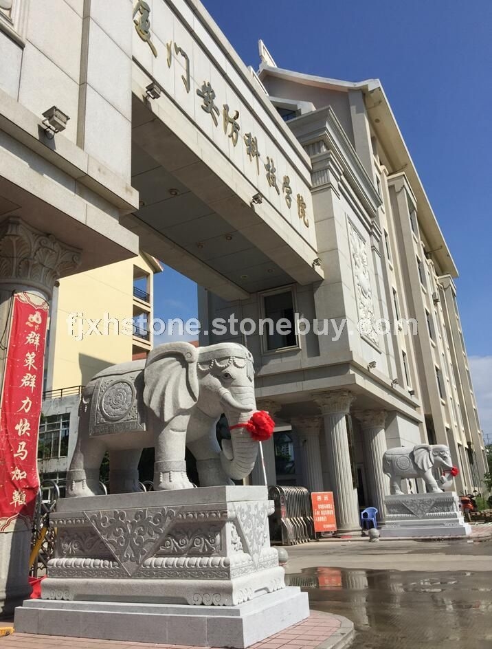 学校石刻吉象如意
