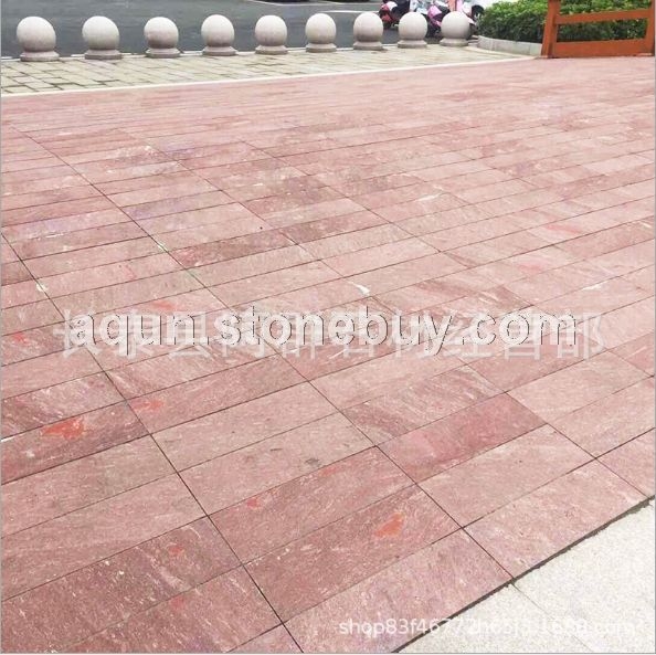 红色板材铺地石
