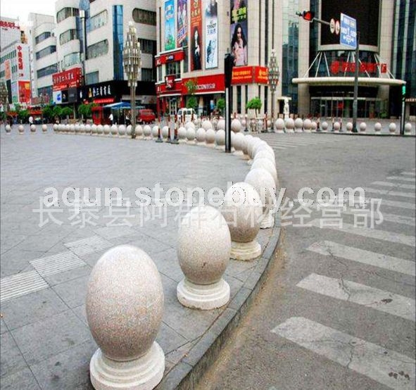 拦路石 挡路石