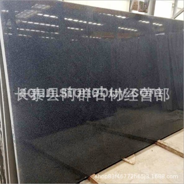 磨光板--光面