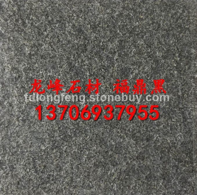 2cm、3cm、5cm福鼎黑_仿古面_花岗岩_玄武岩_石材_g684_福鼎黑石材_福鼎黑厂家_珍珠黑