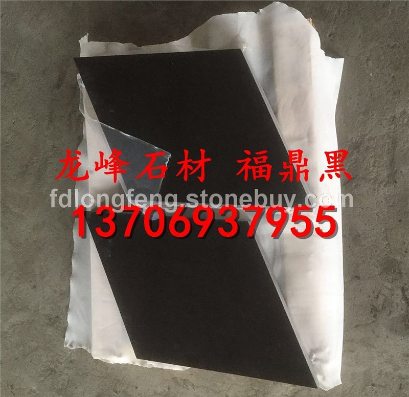 福鼎黑_《光面》_福鼎黑石材_福鼎黑廠家_珍珠黑_g684_花崗巖_玄武巖_石材