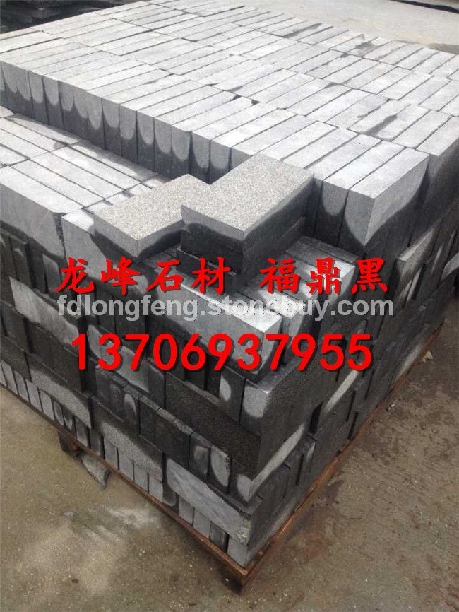 福鼎黑_路沿石_福鼎黑石材_福鼎黑厂家_珍珠黑_g684_花岗岩_玄武岩_石材