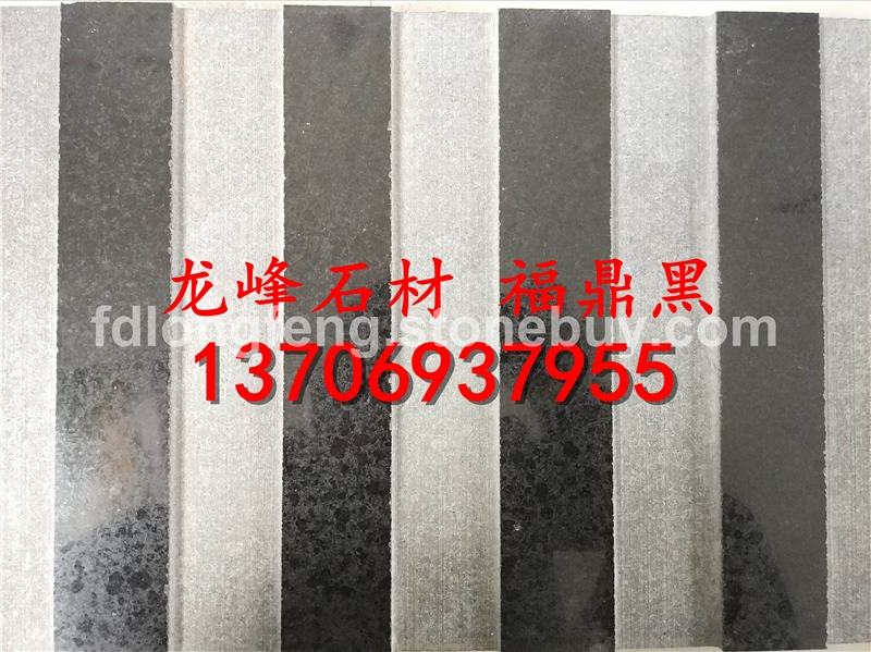 福鼎黑_亚光加拉槽_福鼎黑石材_福鼎黑厂家_珍珠黑_g684_花岗岩_玄武岩_石材_