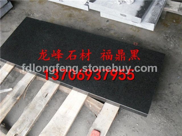福鼎黑_臺(tái)面板_福鼎黑石材_福鼎黑廠(chǎng)家_珍珠黑_g684_花崗巖_玄武巖_石材