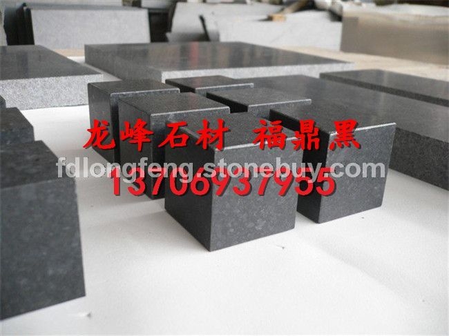 福鼎黑_亚光方块_福鼎黑石材_福鼎黑厂家_珍珠黑_g684_花岗岩_玄武岩_石材