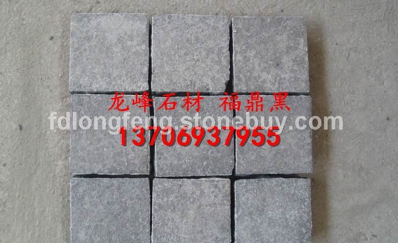 福鼎黑_小方块_福鼎黑石材_福鼎黑厂家_珍珠黑_g684_花岗岩_玄武岩_石材