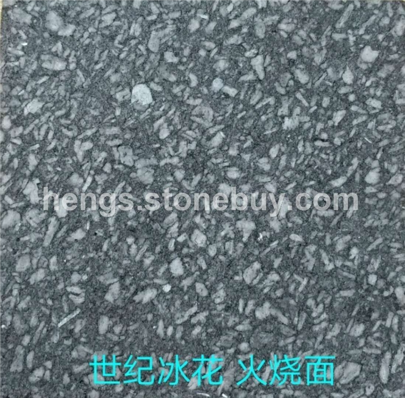 世纪冰花火烧面、菠萝面、亚光面、出货、价格、厂家直销、成品、工程