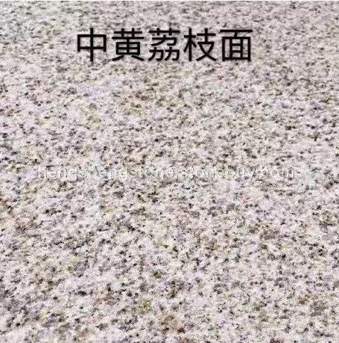 黄金麻、河南黄金麻