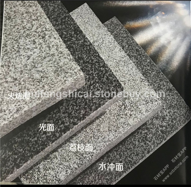 芝麻黑样品福鼎黑，新福鼎黑, 中国黑，黑金沙，易县黑