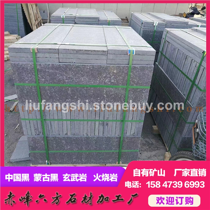 六方石-玄武巖-蒙古黑-版材