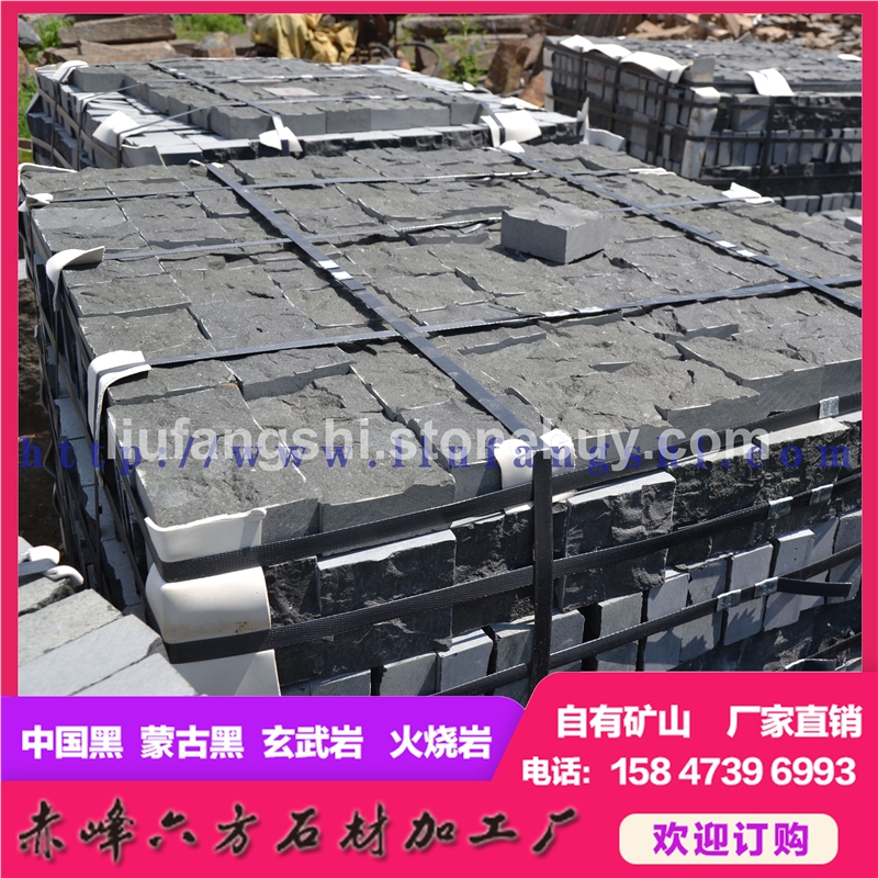 六方石-玄武岩-蒙古黑-版材