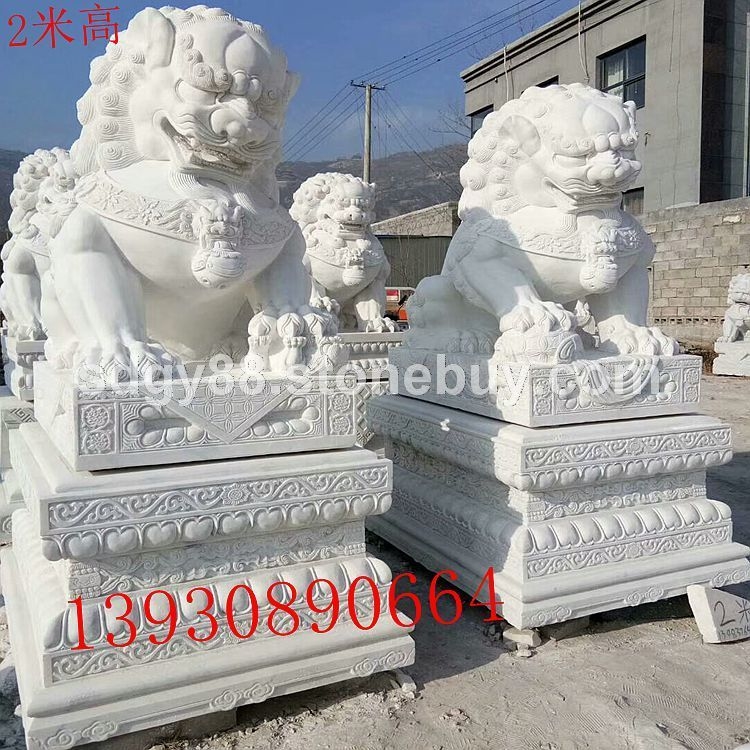 汉白玉石雕狮子 狮子雕刻 石头狮子
