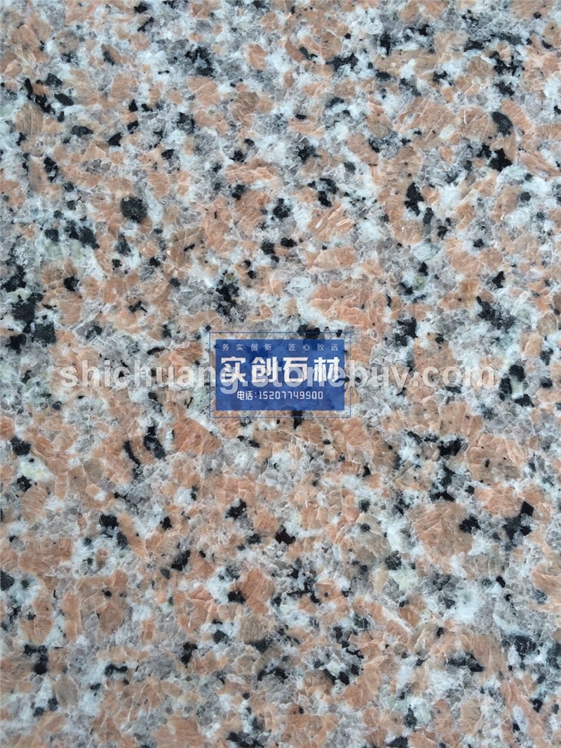 粉红麻花岗岩,粉红麻光面花岗岩,粉红麻石材