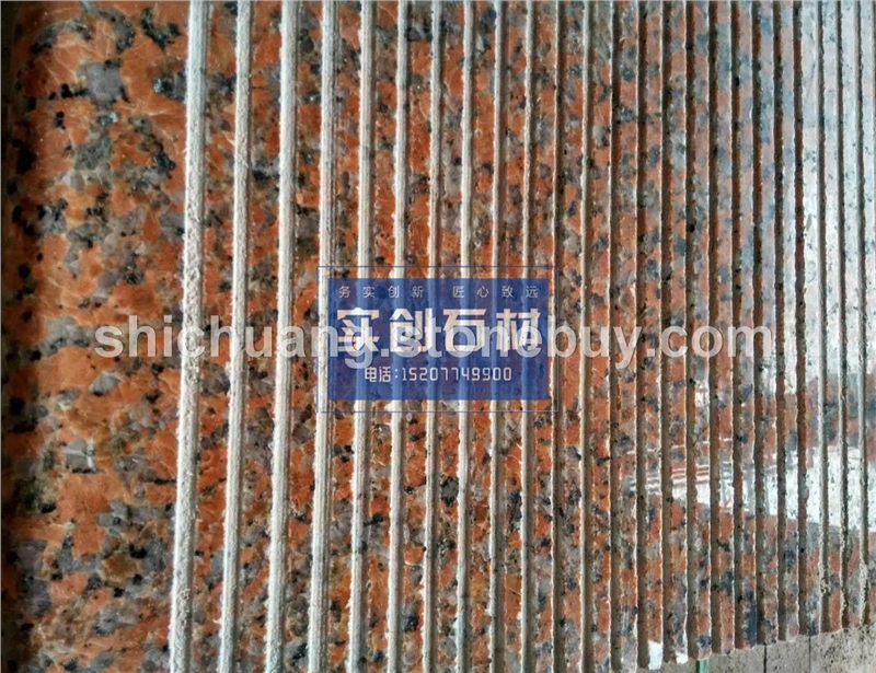 枫叶红拉丝面,枫叶红高铁站台
