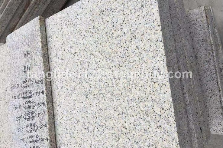 菊花黄荔枝面、德兴菊花黄荔枝面、成品