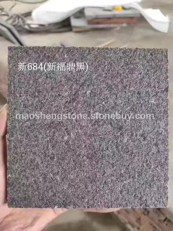 新福鼎黑、福鼎黑斧剁面、路沿石
